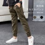 夏を快適に！男の子用サルエルパンツが登場