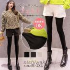 快適＆おしゃれ！産前産後にぴったりのマタニティショートパンツ