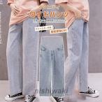 産前産後も快適！新作マタニティワイドパンツでスタイルもキープ