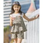 キッズのための重ね着風Tシャツ＆キュロットセットが登場！