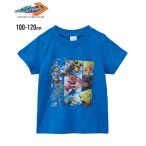 仮面ライダーガッチャードの魅力満載！キッズ向けプリントTシャツ登場