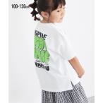 夏の定番！キッズ向けおしゃれTシャツでカジュアルコーデを楽しもう