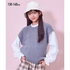 可愛さ満載のドッキングブラウス！冬にぴったりのキッズトップス