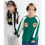 オシャレなスカジャン風プリントTシャツでキッズファッションを楽しもう！