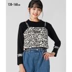 秋冬にぴったり！おしゃれなキッズ2点セットで可愛さアップ