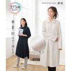 出産準備はこれで決まり！マタニティパジャマの新定番「ニッセン」のワッフルルームウェア