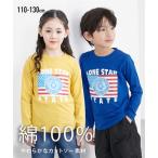 春・秋にぴったり！綿100％のかわいいプリントTシャツ