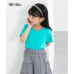 夏にぴったり！子供用綿100%無地Tシャツの魅力