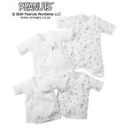 可愛いキャラクターで赤ちゃんをお洒落に！スヌーピー＆ディズニーベビースセット