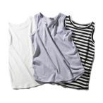 夏のおしゃれをリードする！ロング丈タンクトップで快適スタイル