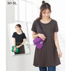 産前産後の快適スタイル！授乳服の選び方とおすすめポイント