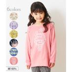 おしゃれも快適さも両立！綿100%プリントチュニックで毎日を彩ろう