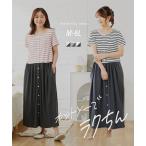 産前産後にぴったり！おしゃれで機能的なマタニティパジャマ【ニッセン】