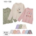 おしゃれなキッズTシャツ3枚組 - 女の子にぴったりの綿100%アイテム