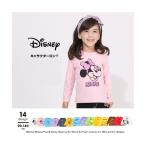 大人気ディズニーキャラのロンTが登場！心をつかむカラフルデザイン