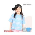 夏にぴったり！BABYDOLLのアイスグラフィティー柄Tシャツ