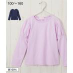 女の子らしさを引き立てる！綿100％の快適Tシャツ