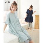 マタニティパジャマで快適な妊娠期を過ごそう！授乳服としても活躍するおすすめアイテム