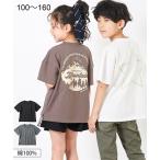 オシャレなキッズ用Tシャツ！ゆるシルエットが魅力のバックプリント