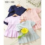 女の子のかわいさを引き立てる！ティアードTシャツでおしゃれを楽しもう