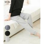 産前産後も快適！ニッセンのマタニティジョガーパンツでおしゃれ＆リラックス