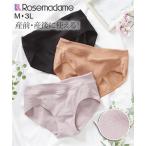 産前・産後も快適！こだわりのマタニティショーツ