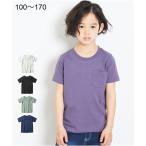おしゃれで機能的な子供服！ポケット付きTシャツの魅力