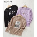 男の子必見！おしゃれで快適な長袖Tシャツ3枚組