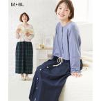 おしゃれで快適！マタニティママのためのビエラ切替えネグリジェ