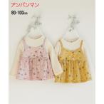 春色のアンパンマンTシャツでキッズファッションを楽しもう！