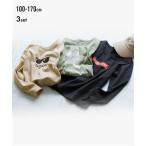 キッズの毎日を彩る！綿100％長袖プリントTシャツ3枚組の魅力