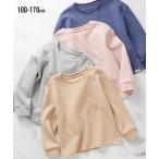 キッズにぴったり！ワッフル素材のロングTシャツが登場！