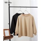 おしゃれキッズ必見！ビッグシルエットダンボールトップス登場