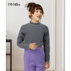 トレンドのリブメロウシャツでおしゃれコーデ！