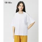 夏のおしゃれにぴったり！肩開きデザインのキッズTシャツ