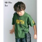 綿100％！快適な着心地のビッグシルエットTシャツ2枚組