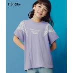 おしゃれで快適！キッズ向け切替ドルマンスリーブTシャツの魅力