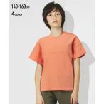 夏のおしゃれはこれで決まり！綿100％で快適なキッズTシャツ登場