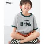 おしゃれで快適！子供用ドロップショルダーTシャツの魅力