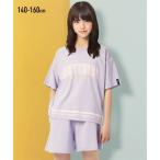 キッズファッションの新定番！おしゃれで快適な2点セット登場