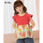 夏を彩る！キッズ向け花柄切替Tシャツが登場