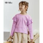 おしゃれでかわいい！綿100%のワッフルTシャツが登場