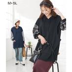 マタニティライフを快適に！ニッセンの授乳服で産前産後もおしゃれを楽しもう