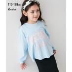 おしゃれで快適！綿100％ビッグシルエットプリントTシャツの魅力