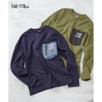 快適でおしゃれ！綿100％のキッズTシャツの魅力