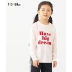 かわいさ満点！キッズ用フロッキープリントTシャツのご紹介