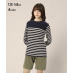 快適＆おしゃれ！キッズ向けポンチ素材長袖Tシャツの魅力