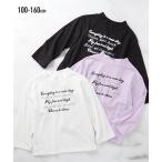 夜道も安心！おしゃれで安全な反射プリントTシャツ