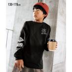 おしゃれキッズ必見！袖ロゴプリントのロングTシャツ