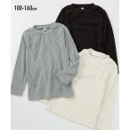 冬の防寒に最適！キッズ向けカラフルなフリースTシャツ